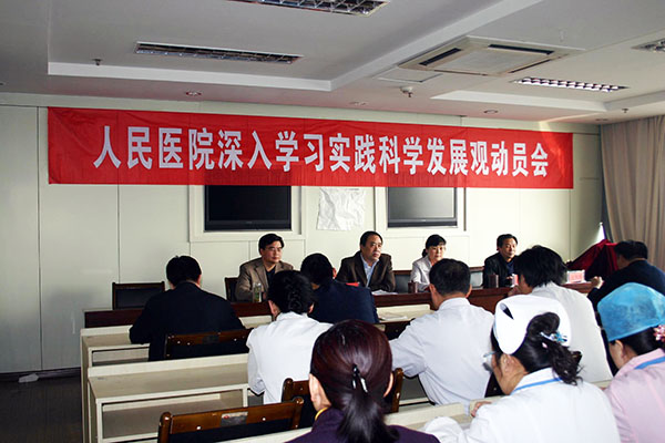 2009330838431.jpg