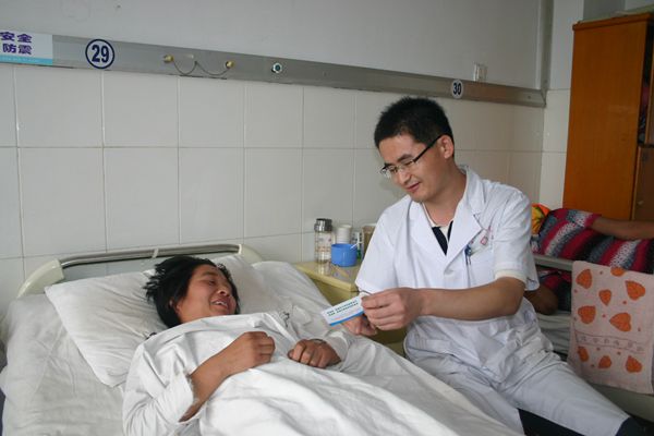 2010969511443.jpg
