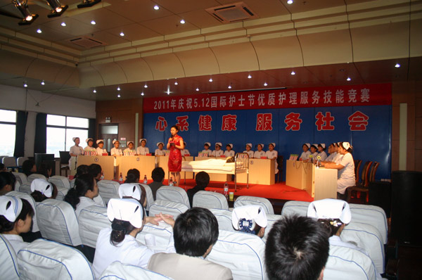 2010969511443.jpg