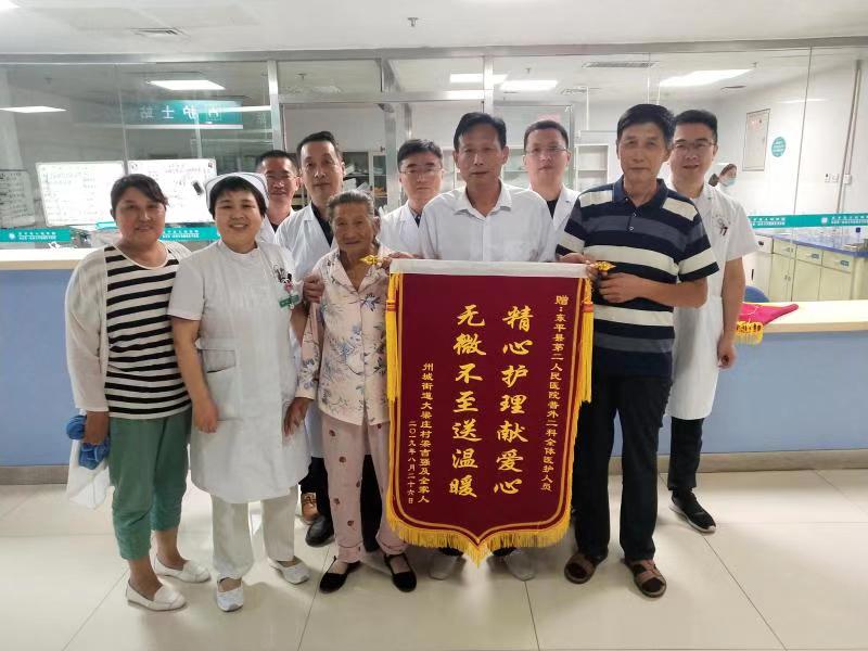 微信图片_20190903101157.jpg