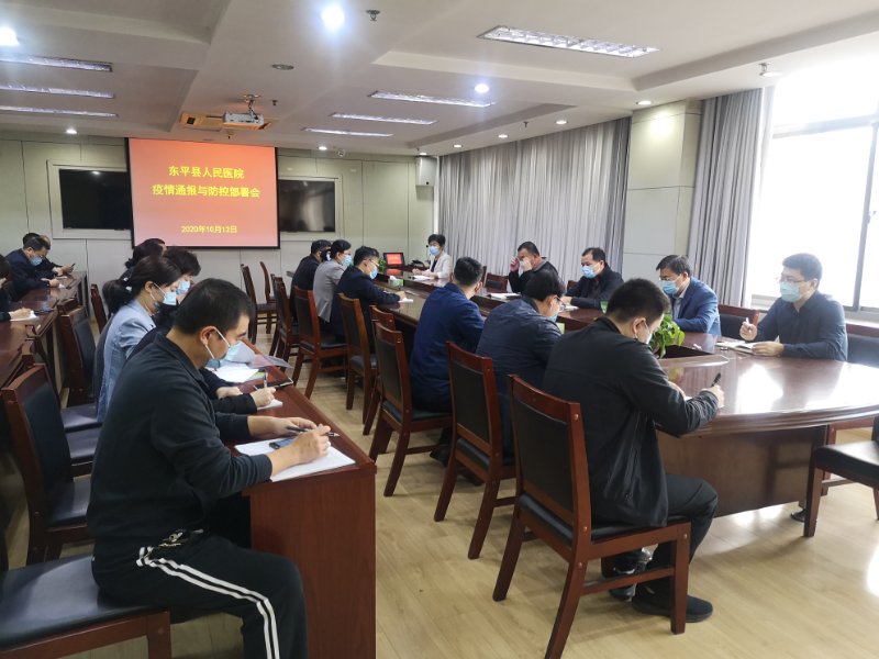 会.jpg