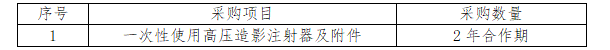 微信截图_20230823152440.png