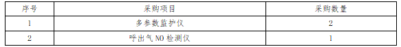 微信截图_20230830154423.png