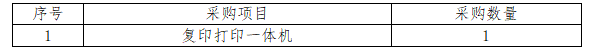 微信截图_20230914110651.png