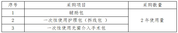 微信截图_20241126153945.png