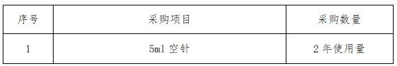 微信截图_20241128114606.png