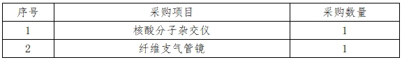 微信截图_20241129085049.png