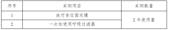 微信截图_20241213092843.png