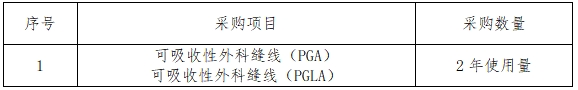 微信截图_20241226085426.png