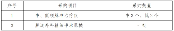 微信截图_20250402145412.png