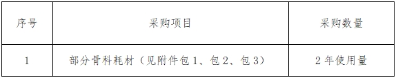 微信截图_20250606090942.png