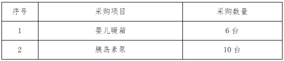 微信截图_20250611095241.png