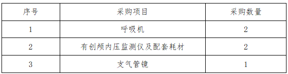 ScreenShot_2025-10-30_163047_935.png
