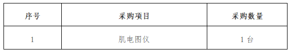 ScreenShot_2025-11-10_152108_037.png