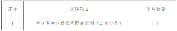ScreenShot_2025-12-01_155814_521.png