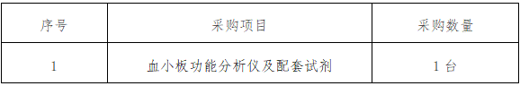 ScreenShot_2025-12-09_151950_986.png