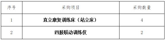 ScreenShot_2026-02-05_095934_114.png