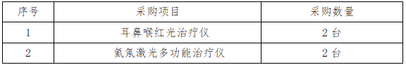 ScreenShot_2026-05-06_153528_698.png
